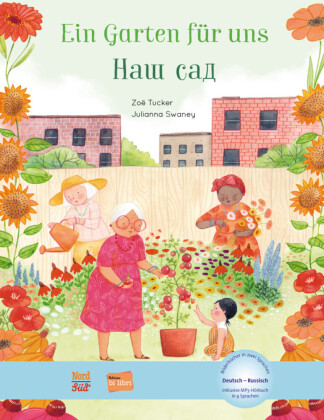 Ein Garten für uns (Deutsch-Russisch)