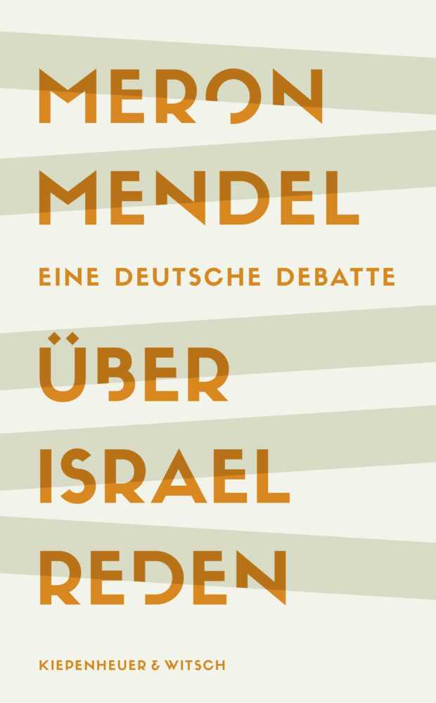 Über Israel reden main product photo