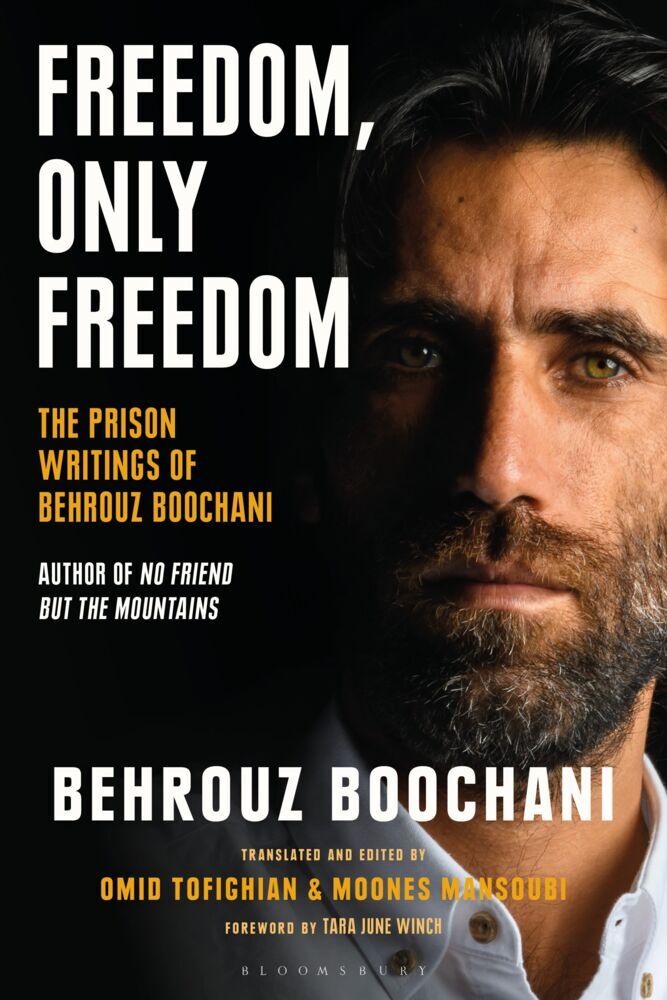 Freedom, Only Freedom main product photo