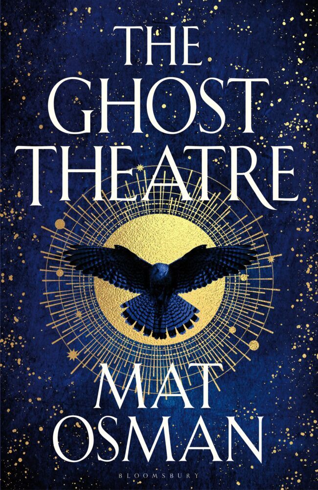 The Ghost Theatre main product photo