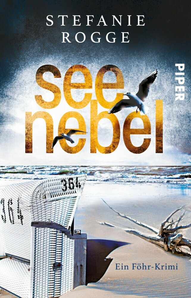Seenebel main product photo