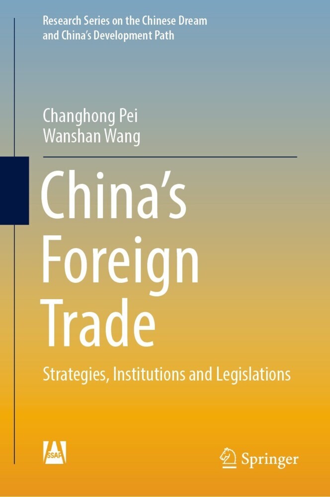 China's Foreign Trade main product photo