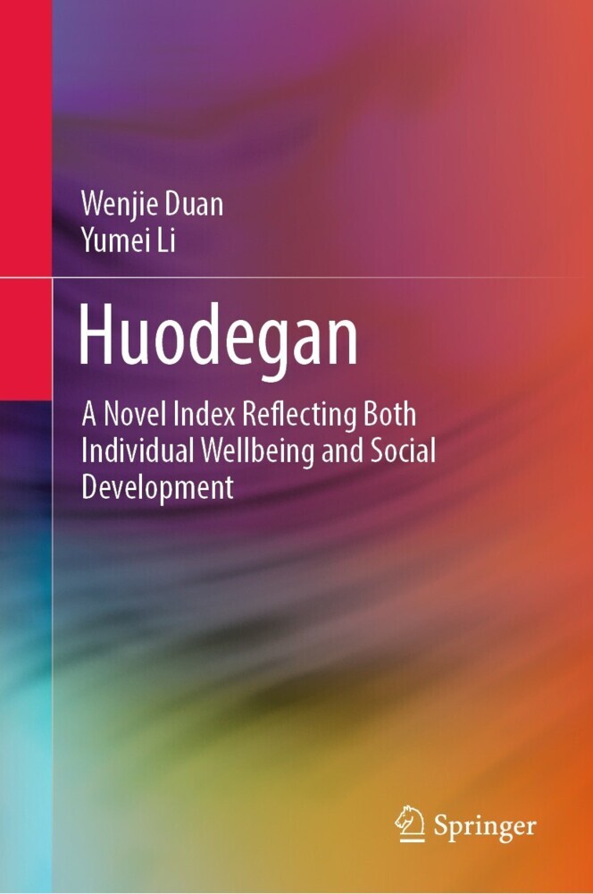 Huodegan main product photo