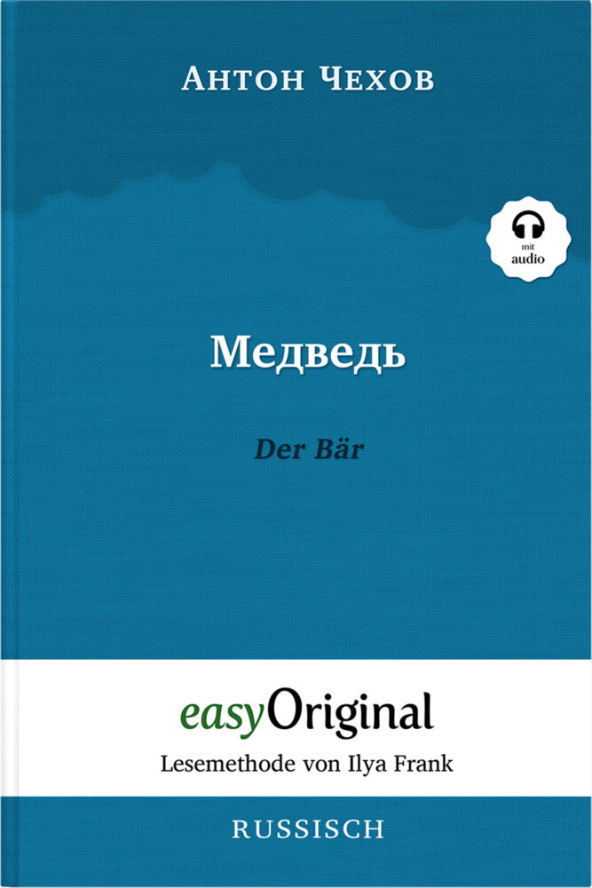 Medwed' / Der Bär (mit kostenlosem Audio-Download-Link) main product photo