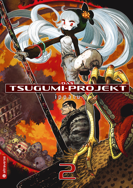 Das Tsugumi-Projekt 02 main product photo