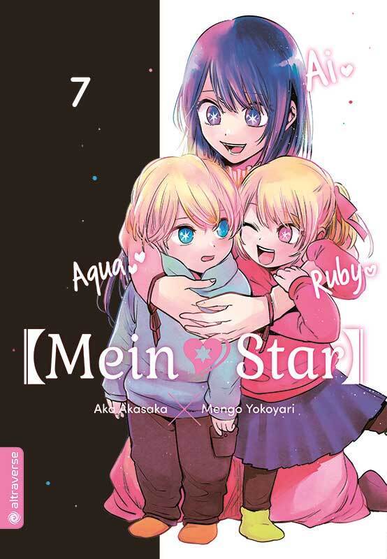 Mein*Star 07 main product photo