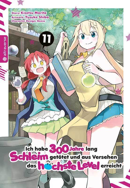 Ich habe 300 Jahre lang Schleim getötet und aus Versehen das höchste Level erreicht 11 main product photo