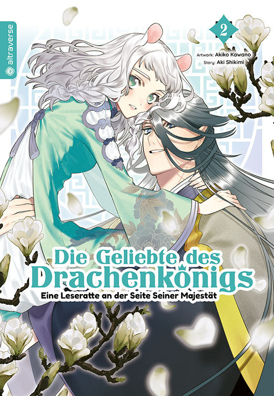 Die Geliebte des Drachenkönigs - Eine Leseratte an der Seite Seiner Majestät 02 main product photo