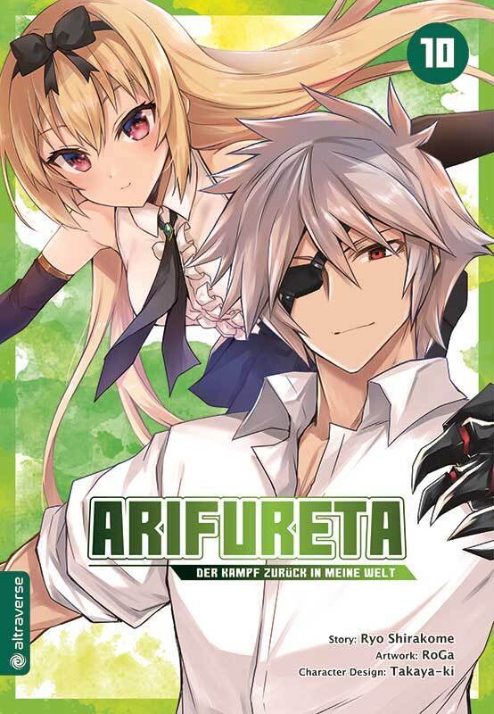Arifureta - Der Kampf zurück in meine Welt 10 main product photo
