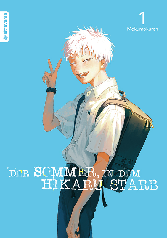 Der Sommer, in dem Hikaru starb 01 main product photo