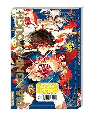 Diamond in the Rough Collectors Double Pack 01 & 02 main product photo
