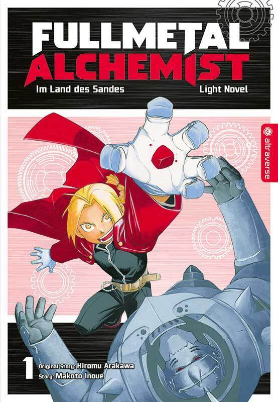 Fullmetal Alchemist Light Novel 01 main product photo