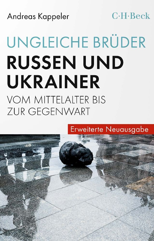 Ungleiche Brüder main product photo