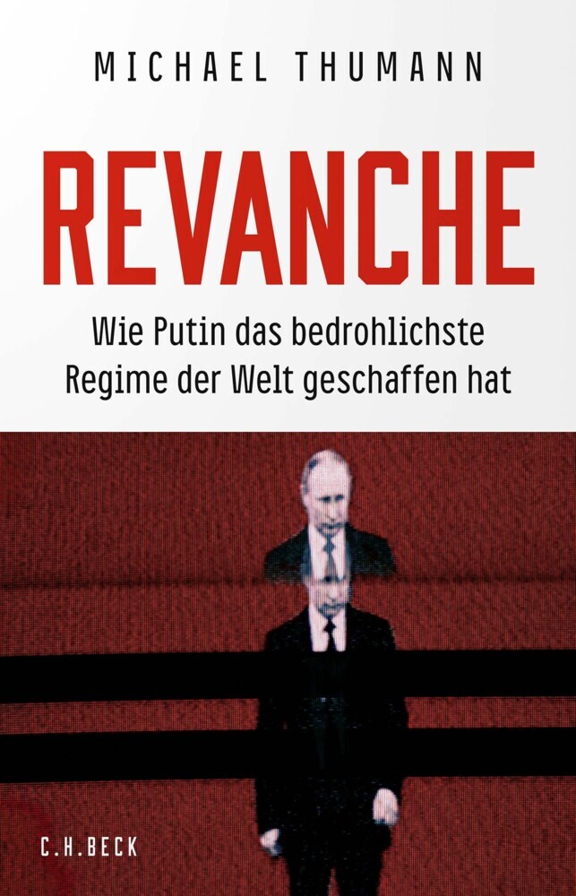 Revanche main product photo
