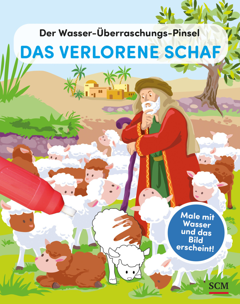 Der Wasser-Überraschungs-Pinsel - Das verlorene Schaf main product photo
