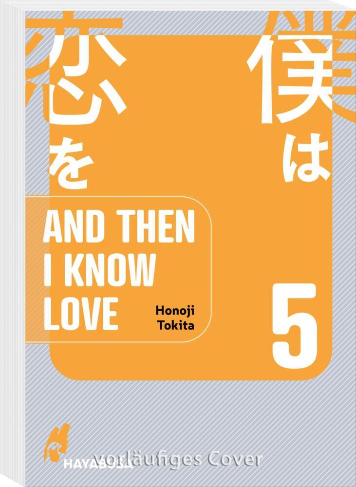 And Then I Know Love 5 main product photo