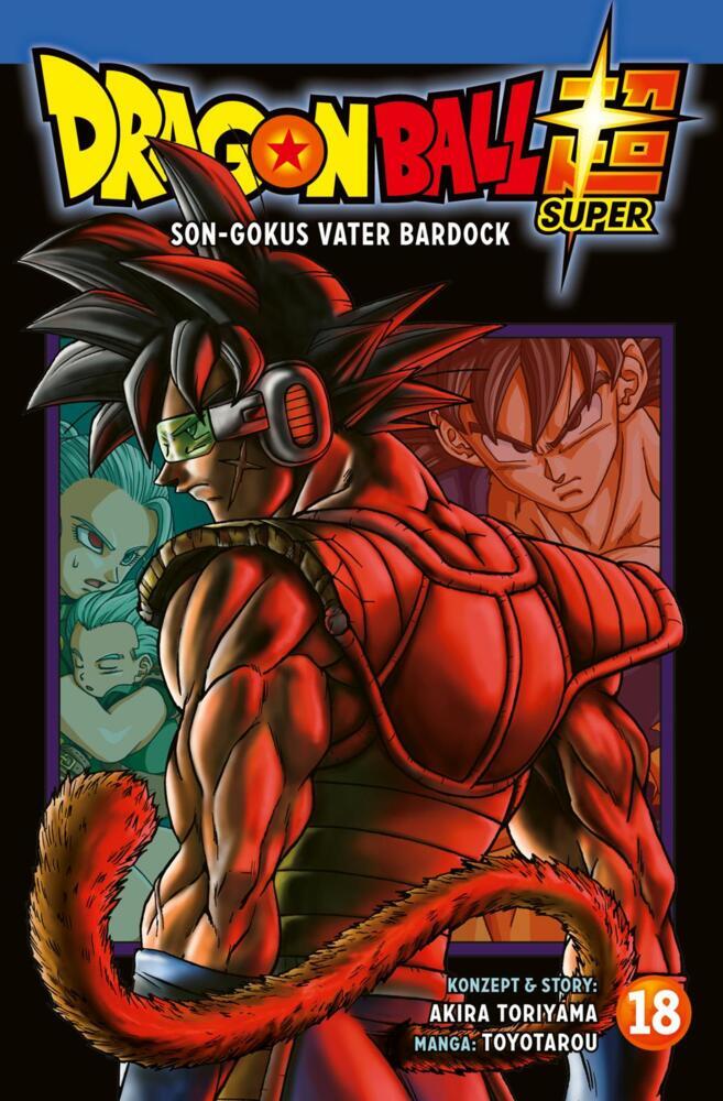 Dragon Ball Super 18 main product photo