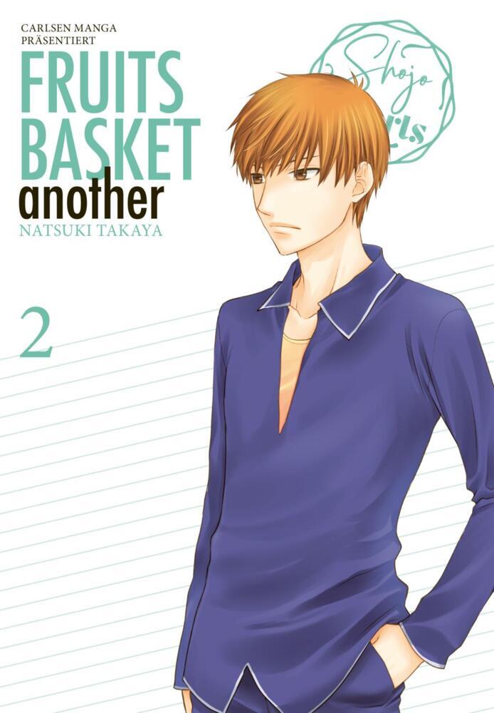Fruits Basket Another Pearls 2 main product photo