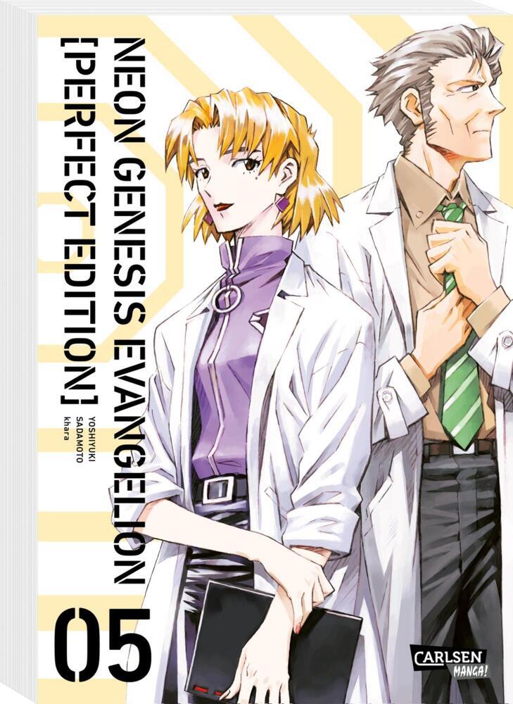 Neon Genesis Evangelion - Perfect Edition 5 main product photo
