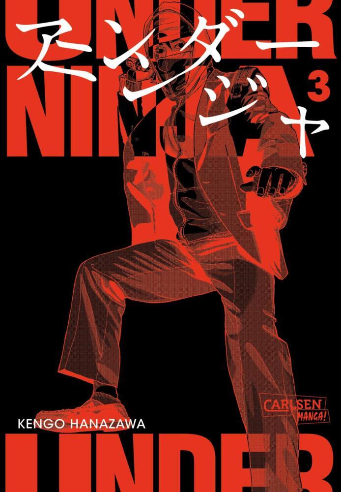 Under Ninja 3 main product photo