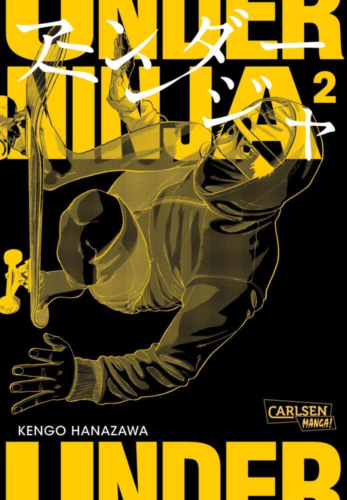 Under Ninja 2 main product photo