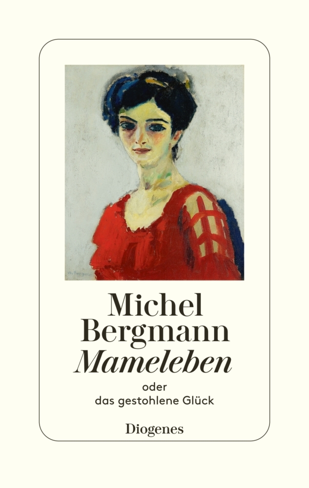 Mameleben main product photo
