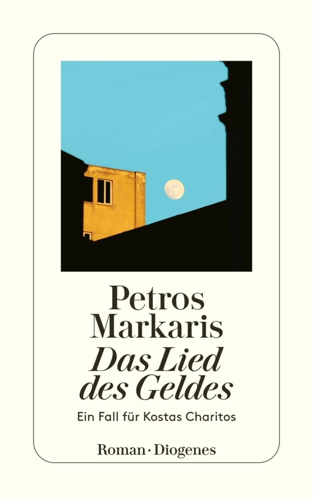 Das Lied des Geldes main product photo