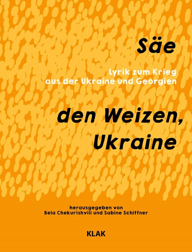 Säe den Weizen, Ukraine main product photo