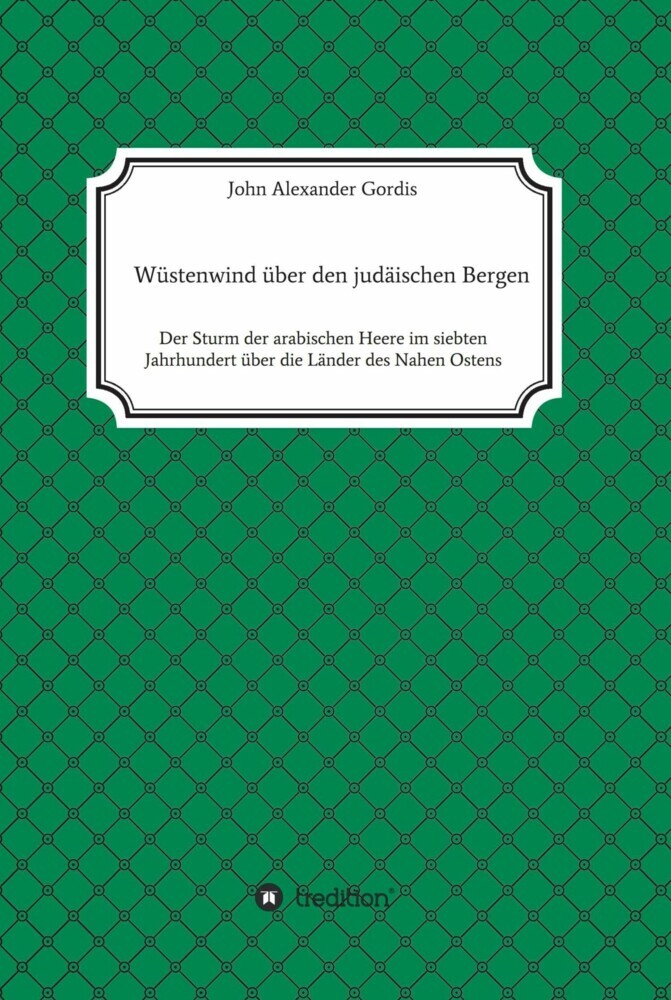 Wüstenwind über den judäischen Bergen main product photo