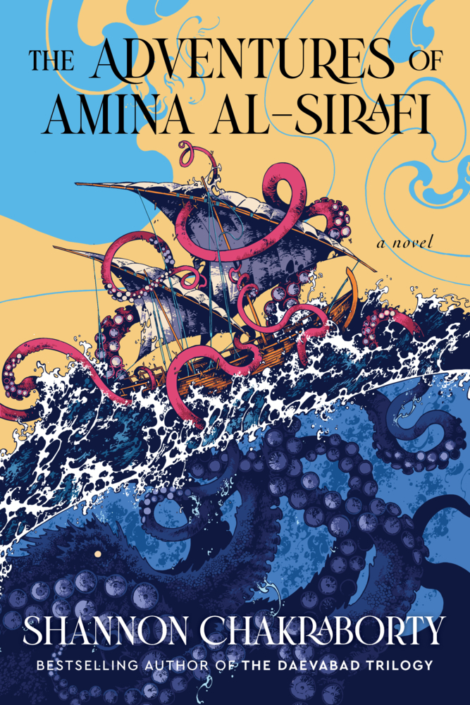 The Adventures of Amina al-Sirafi main product photo
