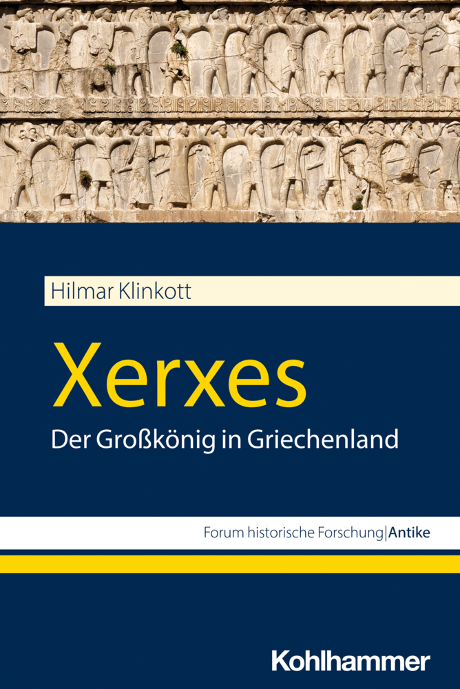 Xerxes main product photo