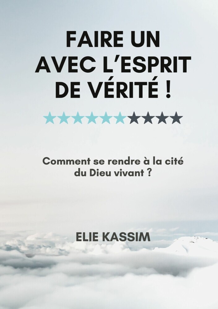 Faire un avec l'Esprit de vérité ! main product photo