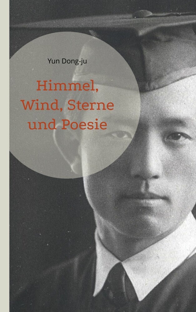 Himmel, Wind, Sterne und Poesie main product photo