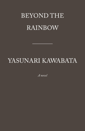The Rainbow