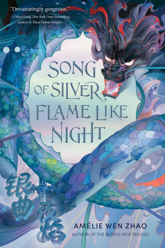 Song of Silver, Flame Like Night main product photo