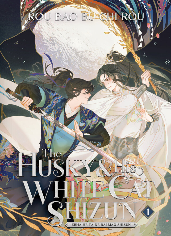 The Husky and His White Cat Shizun: Erha He Ta De Bai Mao Shizun (Novel) Vol. 1 main product photo