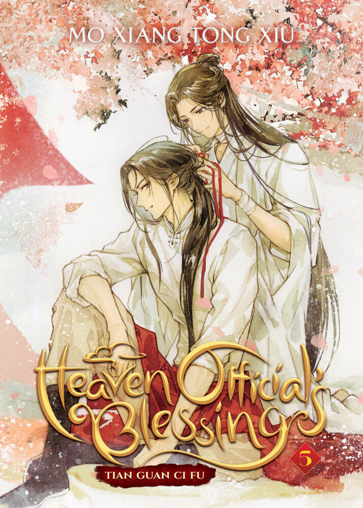 Heaven Official's Blessing: Tian Guan Ci Fu (Novel) Vol. 5 main product photo