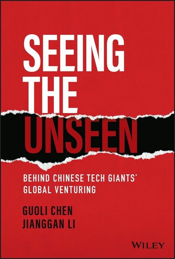 Seeing the Unseen main product photo
