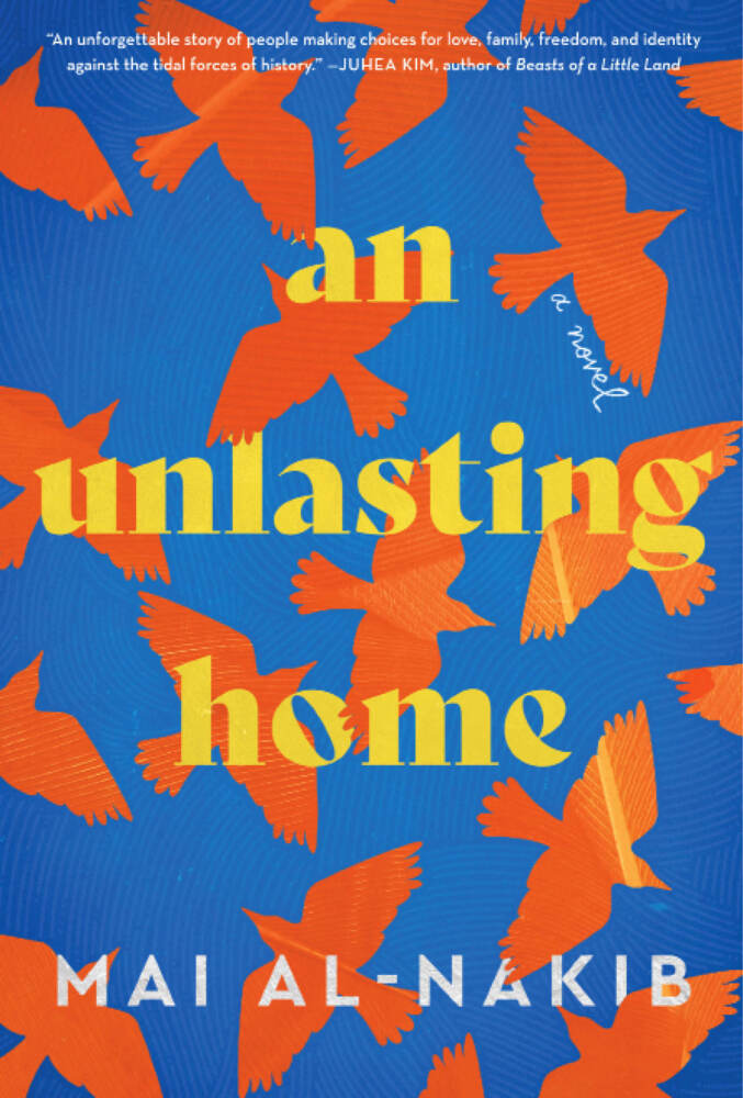 An Unlasting Home main product photo