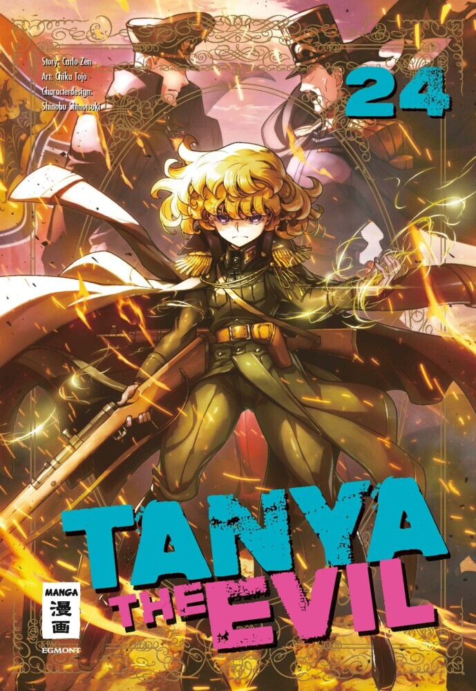 Tanya the Evil 24 main product photo