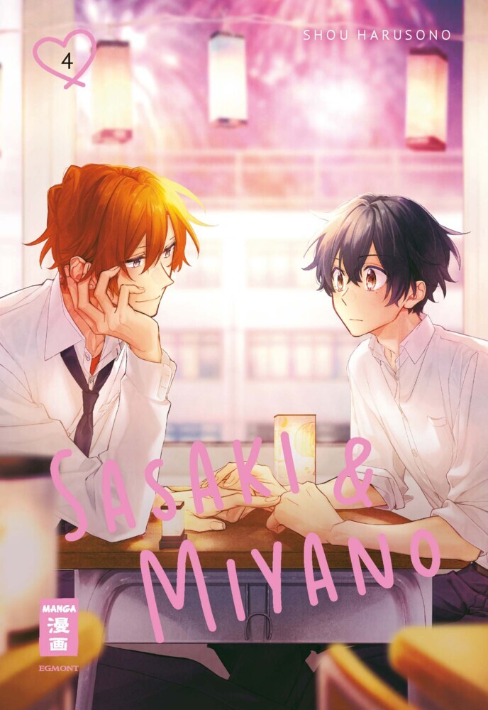 Sasaki & Miyano 04 main product photo