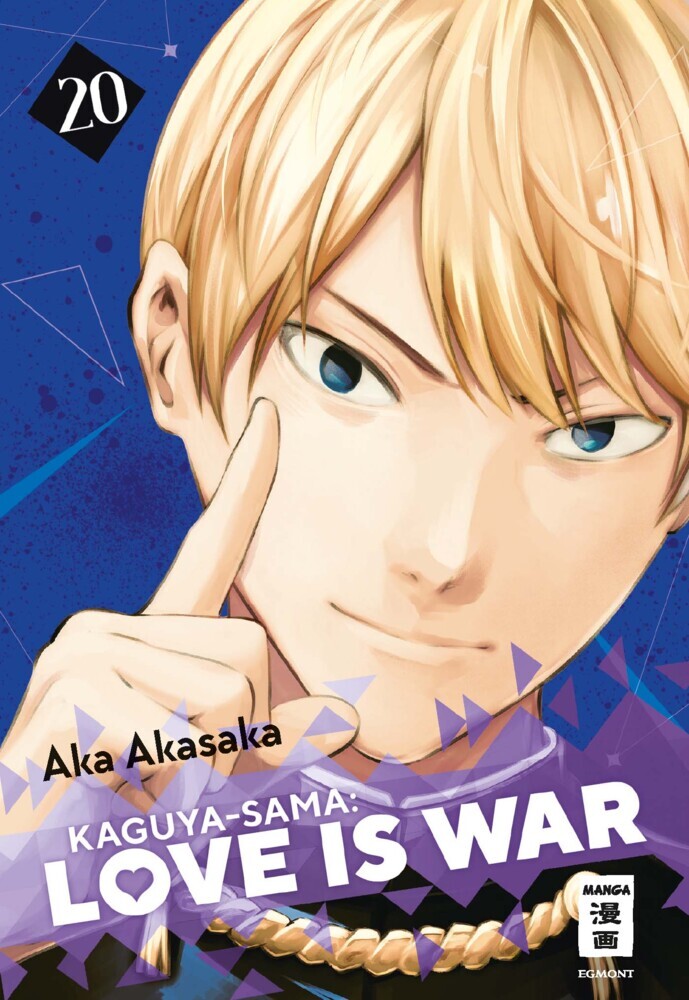 Kaguya-sama: Love is War 20 main product photo