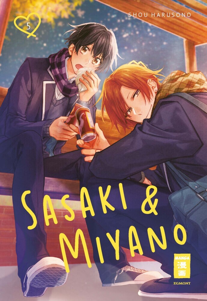 Sasaki & Miyano 05 main product photo