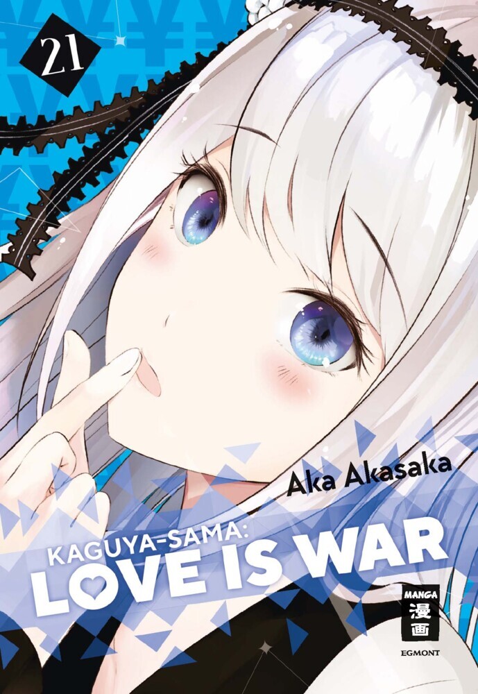 Kaguya-sama: Love is War 21 main product photo