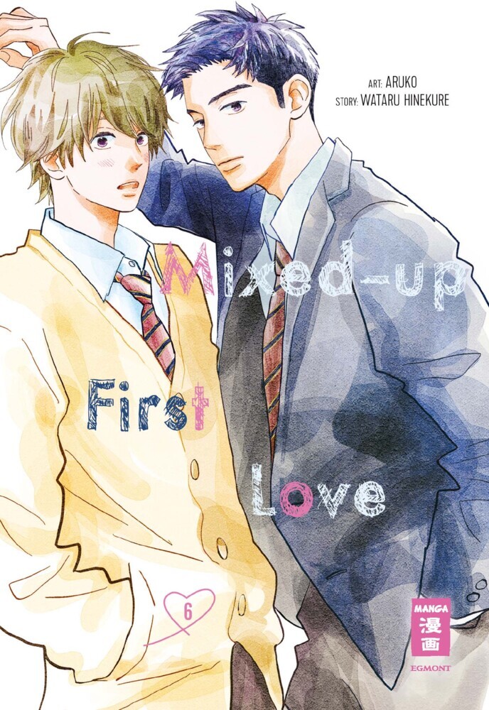 Mixed-up First Love 06 main product photo