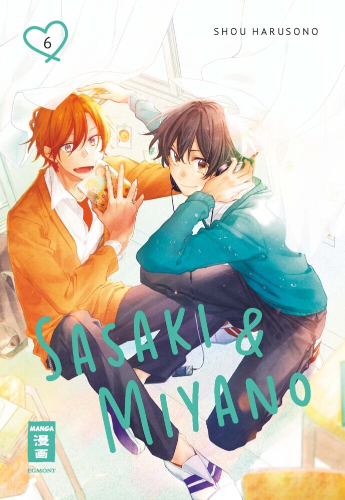 Sasaki & Miyano 06 main product photo