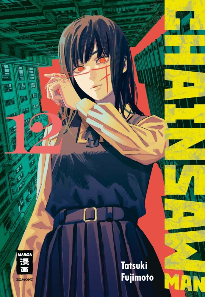 Chainsaw Man 12 main product photo