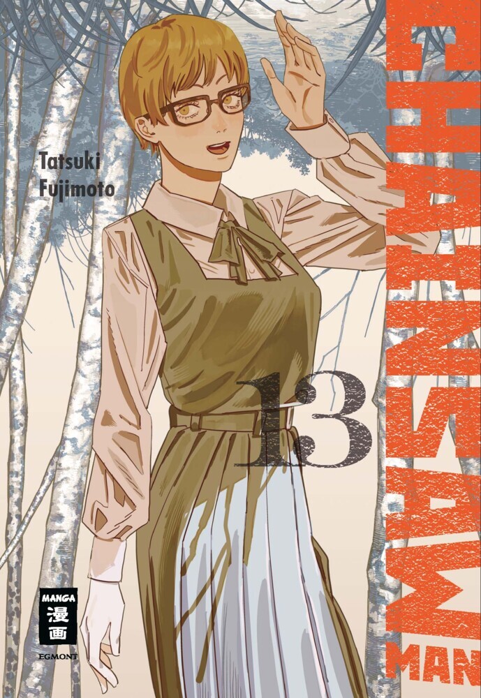 Chainsaw Man 13 main product photo