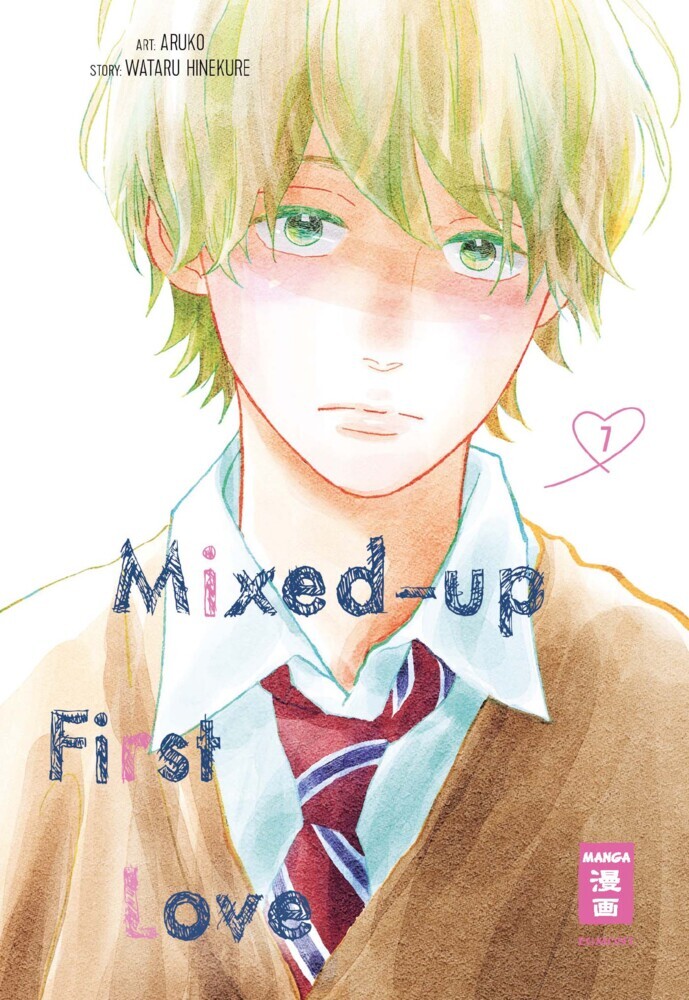 Mixed-up First Love 07 main product photo