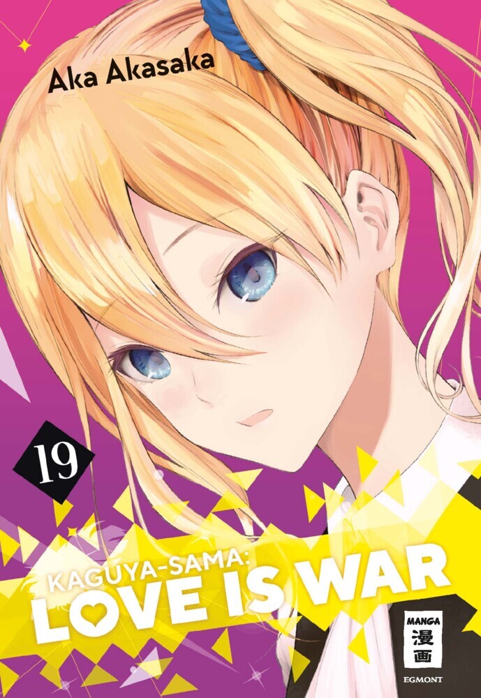 Kaguya-sama: Love is War 19 main product photo